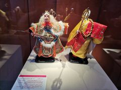 -福建省非物质文化遗产博览苑