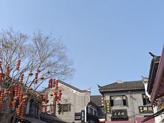 -汴河街