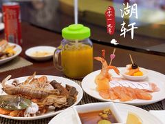 -景湖轩全日制餐厅·南湖名都