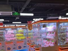 -可爱抓 COCO  GOTCHA(天津鹏欣水游城店)