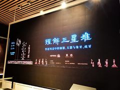 -汕头市博物馆