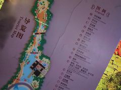 -西安曲江寒窑遗址公园