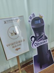 -武汉五洲整形外科医院