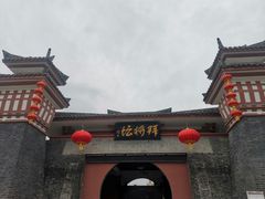 -拜将坛