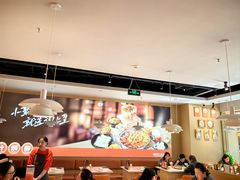 -御上皇三汁焖锅(薛城万达广场店)