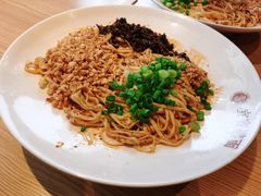 -贰拾捌味·宜宾燃面(春熙路旗舰店)
