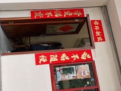 门面-SAFARI COFFEE