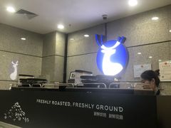 -瑞幸咖啡(东直门枢纽店)