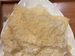 -芦月轩羊蝎子(劲松店)