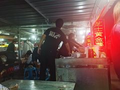 -大学城夜市