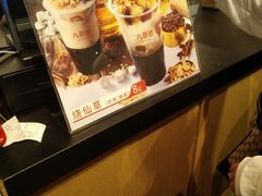 -八婆婆烧仙草(曾厝垵店)