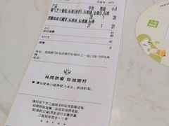 -奈雪的茶(印象城店)