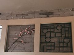 -呷哺呷哺 黄金牧场 (欢乐谷店)