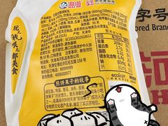 -天津海河华北乳品有限公司