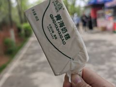 -青藏高原野生动物园