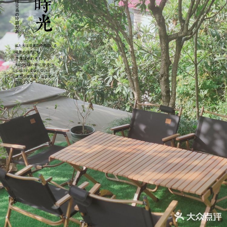 周末去哪里,龙泉山上踏青➕烤肉一站式搞定