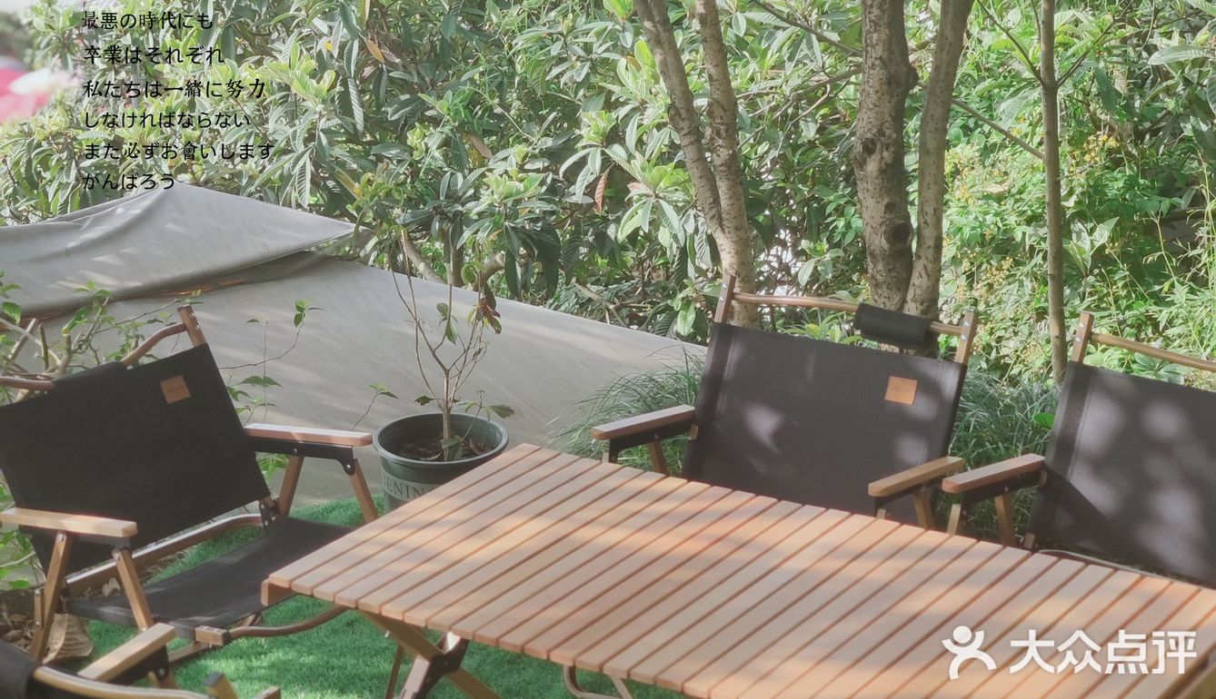 周末去哪里，龙泉山上踏青➕烤肉一站式搞定