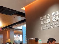 -菌自在·云南野生菌火锅(长安万达店)