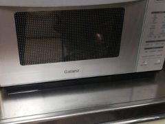 -中央商场维修(曲阳店)