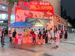 -VT101维多利广场