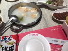 -千味涮·健康火锅(会展连城新天地店)