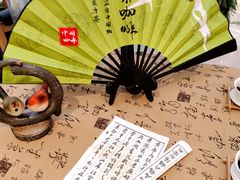 -鹊茶咖啡•新中式(深圳首店)