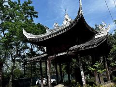 -驿舍·民國老营房院子私房菜(科学会堂店)