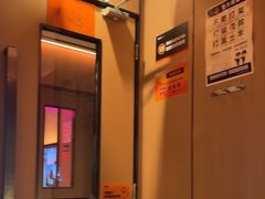 -星聚会KTV(复地活力城店)