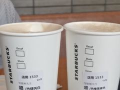 -星巴克臻选(青岛金狮广场店)