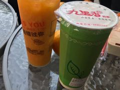 -九里香奶茶果汁(碧湖店)