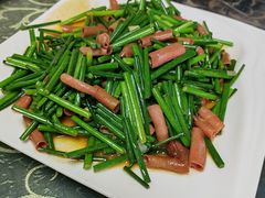 -颐和海鲜饺子