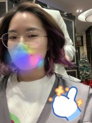 点击看大图 -八佰伴8008星级形象店