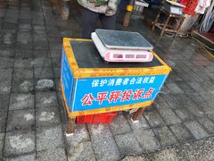 -青石桥市场北1-27号