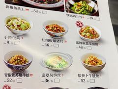 -慕湘精致湖南菜(水贝店)