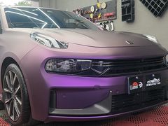 -龙粤汽车贴膜·中国航天山由