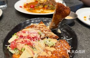 Fried Pork Cutlet with Honey Yuzu Mayonnaise