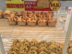-味多美蛋糕(六里桥店)