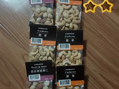 腰果-星巴克(佛山南海万科店)