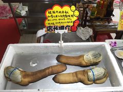 -蚝专家(北滘店)