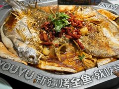 -马有鱼·馕坑烤全鱼(美美2店)