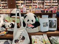 -方所(华润万象城店)