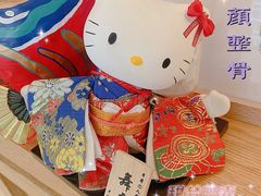 -FACE·日本小颜美容整骨(福田店)