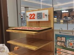 -东门口·新式老北京火锅(河西龙湖天街店)