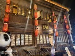 -芸南道·过桥米线(昆明老街旗舰店)
