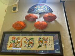 -龙海鲜螃蟹王(宏茂桥店)