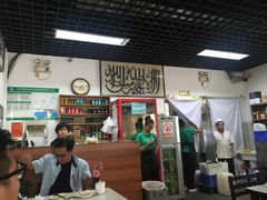 -清真永恒华威肉饼(潘家园店)