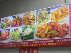 -香里香自助快餐(全安广场店)