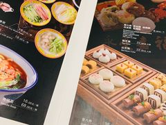 菜单-那家小馆•北京菜•烤鸭(中关村店)