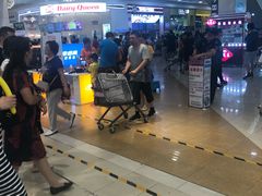 -永旺梦乐城国际商城(北清路店)