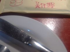 -BISTROFIORE美伊娜(伊犁南路店)